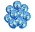 Birthday Party Balloons (FGB104) - Flowers Gifts and Balloons